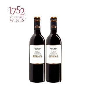 法国进口波尔多干红酒1752瓦克堡波尔多葡萄酒750mlX2礼盒装 包邮