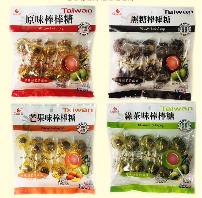 臺灣Chiao-E巧益棒棒糖話梅夾心麥芽糖抹茶芒果黑糖140gX6袋包郵