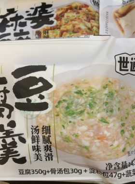 豫粮世通豆腐羹（豆腐350g骨汤30g淀粉47蔬菜4.5）431.5gX24包邮