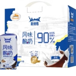 法国原装进口斯纳格酸奶草莓原味酸奶