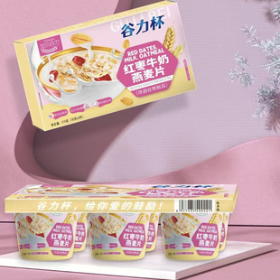 加贝谷力红枣牛奶燕麦片生椰拿铁奇亚籽可可冲调谷物210g24版包邮