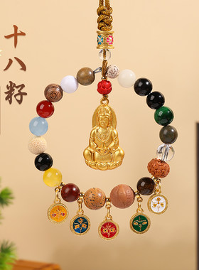 水晶观音财神汽车后视镜挂件挂饰