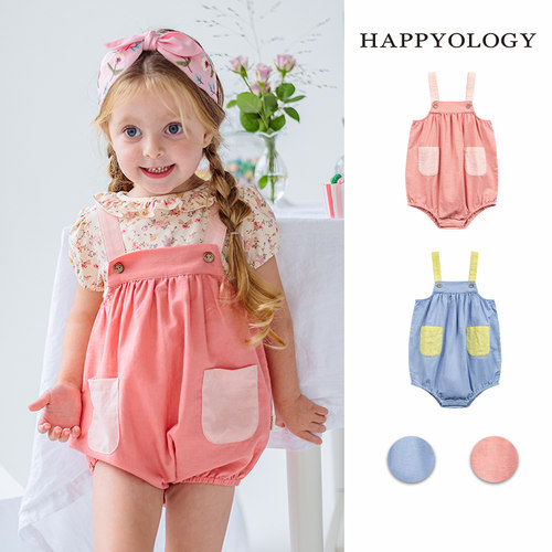 happyology英国女宝宝洋气可爱撞色背带裤夏季新款英伦时髦背带裤