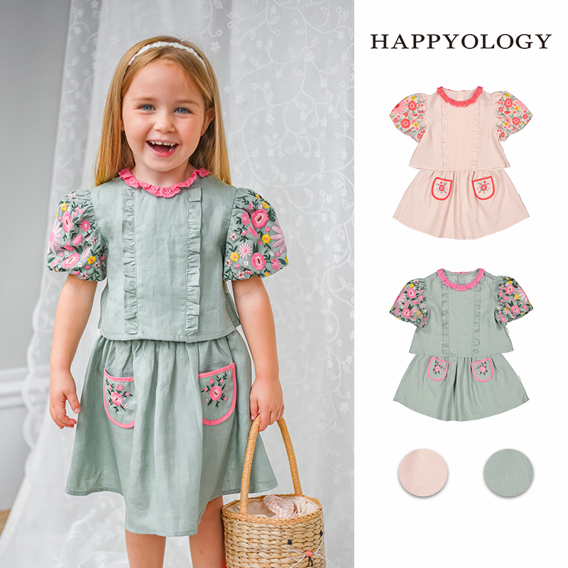 Happyology英国儿童套装春夏新款女童亚麻短袖上衣半身裙两件套