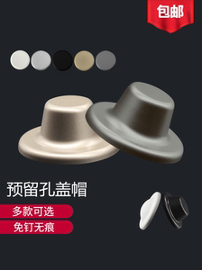 墙洞堵头预留孔遮挡枪灰色花洒盖