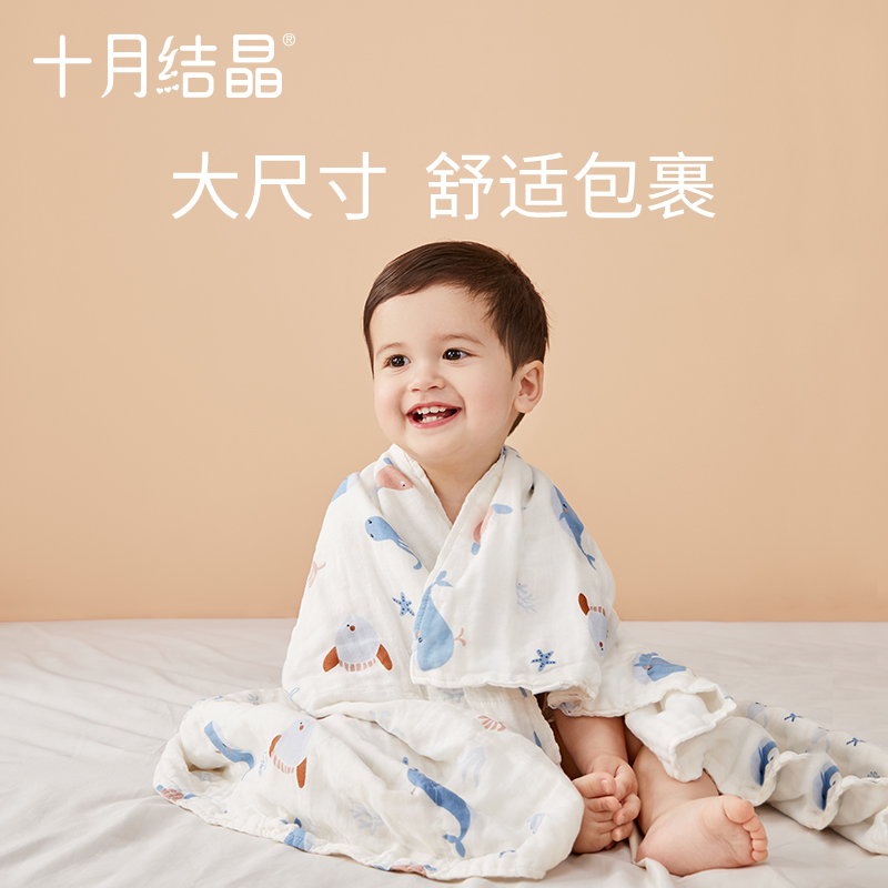 十月结晶印花浴巾柔软吸水