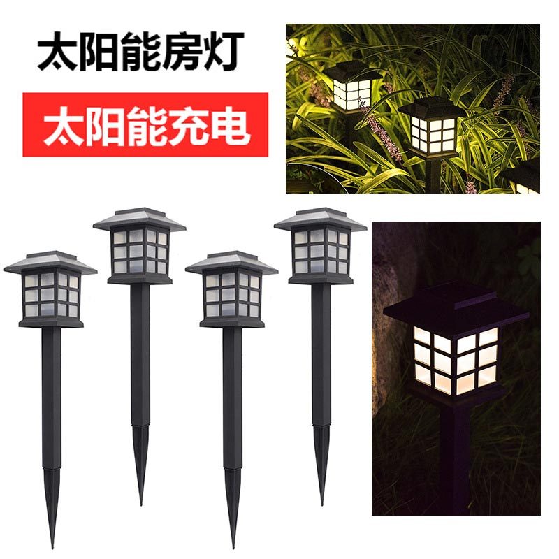 户外防雨太阳能LED草坪灯小房子灯迷你太阳能灯小宫灯庭院花园灯,家装灯饰光源,草坪灯,淘宝优惠券,粉丝福利购,淘宝优惠卷