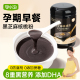孕小饱DHA黑芝麻糊核桃粉孕妇饱腹代餐粉无添加蔗糖孕期营养早餐