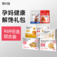 健康食品 孕小饱孕妇零食小吃营养孕期吃 69元 多重解馋组合装