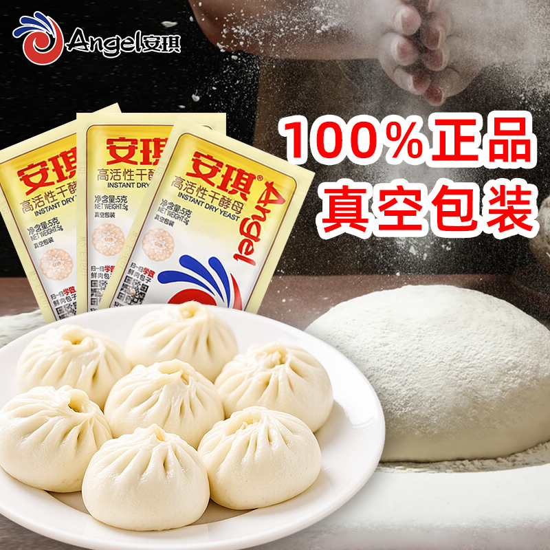 ڲĸ5g ߻Ըɽĸ5gƷĸ۵ͷר÷ͷۼС1.79Ԫ