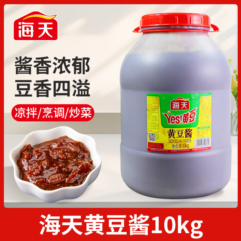 ���ڲ���������ƶ���10kg ����ƶ���10kg�������÷����������װ��Ͱ���˵���պ���ղ˽���