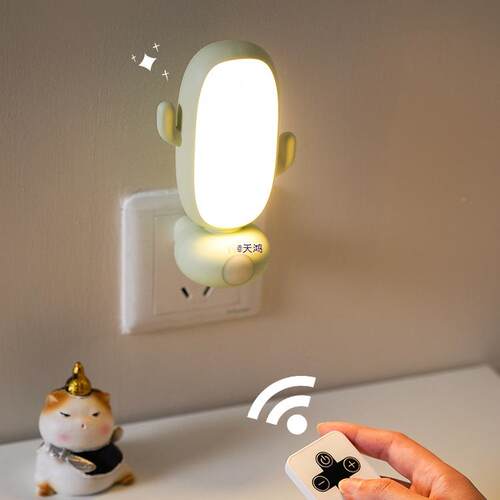 照明小道夜灯插电控感应遥喂奶灯444过床头卧室睡眠灯创意