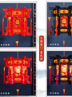 中式仿古六角龙吊灯 LED转灯RIE笼彩宫灯走马灯旋灯阳台新年七挂
