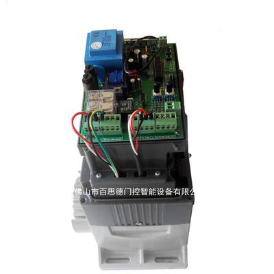百德庭院百思德大门一体化厂自动平移门电机工别墅门器电动机思闭