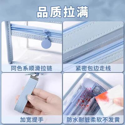 袋高颜值透笔袋考试专用大明容量简化约西语妆多功能开口便捷式文