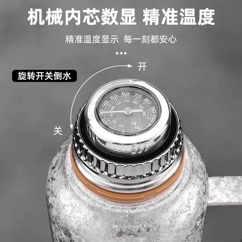 高端纯杯保双层保温大容量家用钛壶温壶钛合钛金内胆大璐焖茶壶传