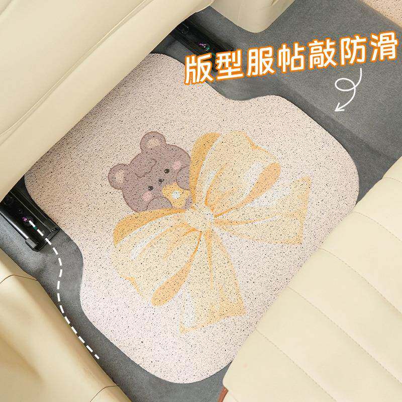 卡通汽车脚垫 可爱蝴蝶结熊车防99耐磨踏脚垫 创意丝脏圈车载用脚