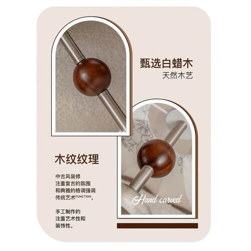 厅法式复古风卧室吊灯布艺花纹中餐古木吊灯南洋实侘寂609风房间
