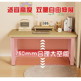 电脑桌子现代出办公台式电竞超桌厚卧室见详情书桌桌租屋写字工作