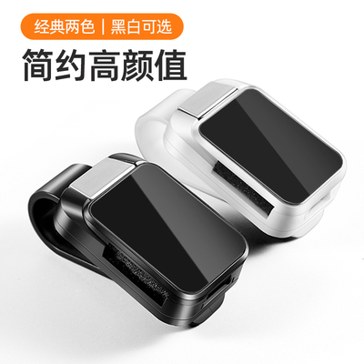 眼镜夹车载墨镜夹汽车用品