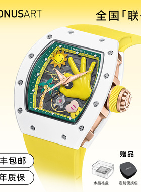 CRONUSART克洛斯 潮流时尚陶瓷自动机械手表镂空运动男士男款腕表