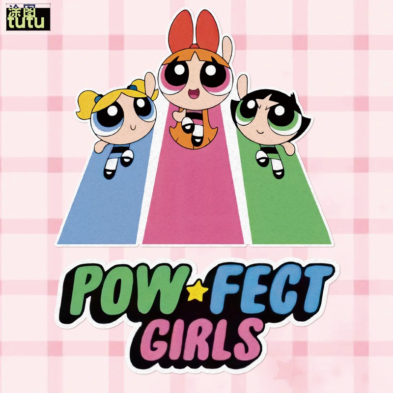 飞天小女警动漫周边车贴