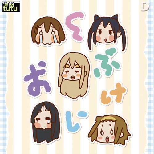 tutu轻音少女卡通动漫车贴