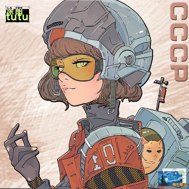 cccp苏联女宇航员航空航天反光汽车贴纸车门车身装饰贴电动反光贴