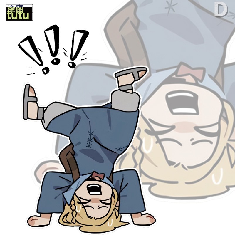 tutu迷宫饭玛露希尔动漫周边车贴