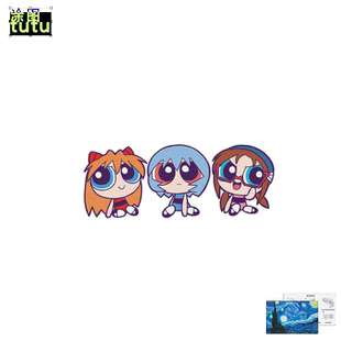 eva联名飞天小女警动漫周边卡通汽车贴纸车身车门机箱反光车贴纸