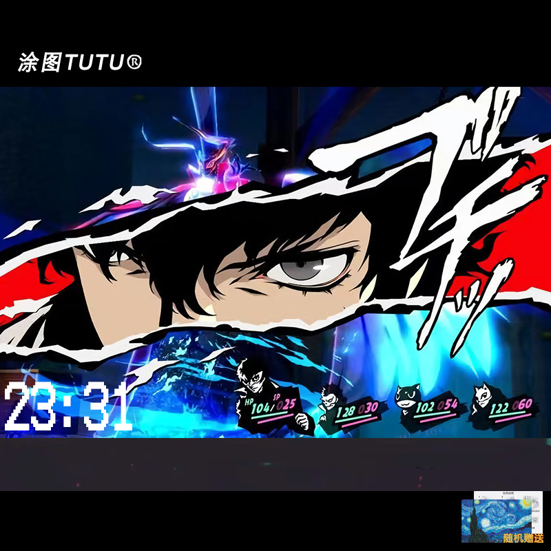 女神异闻录动漫周边雨宫莲眼神杀车贴汽车装饰动漫车窗卡通贴纸