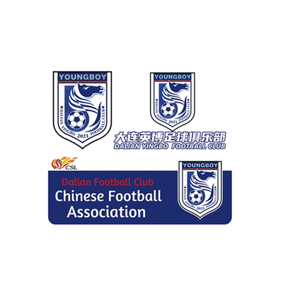 tutu大连英博足球俱乐部周边划痕汽车摩托电动机箱反光装饰贴纸