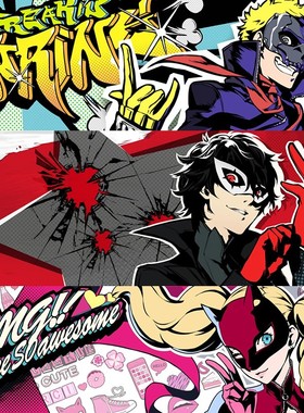 tutuP5女神异闻录新岛真高卷杏奥村春芳泽霞反光汽车摩托机箱贴