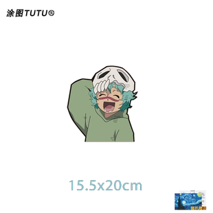 死神周边露琪亚妮露井上美女车贴卡通动漫电动车摩托车身汽车贴纸