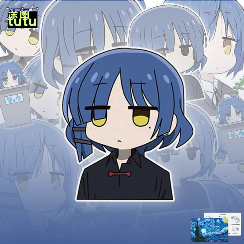 孤独摇滚山田凉q版周边卡通汽车贴纸个性电动车反光装饰贴画