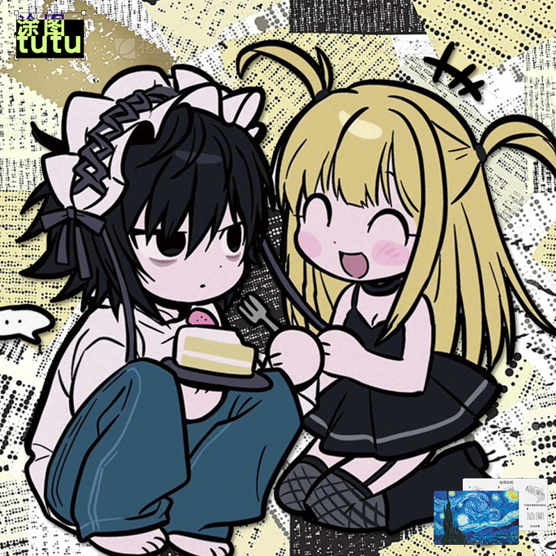 死亡笔记DeathNote车贴