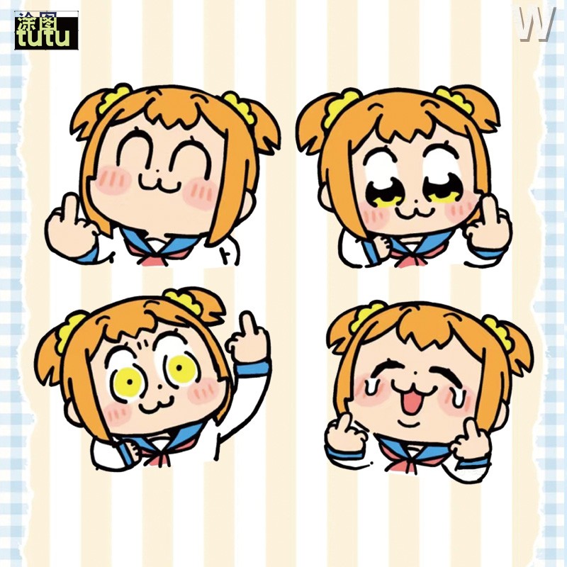tutupopo子和pipi美的日常车贴
