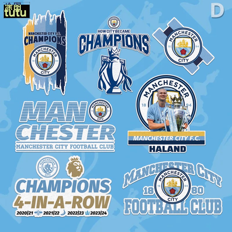 tutu欧冠曼城队哈兰德冠军队车贴