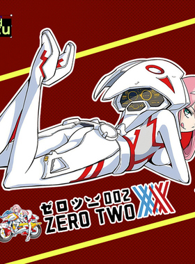 Darling in the FranXX 国家队02周边二次元动漫车贴汽车反光车贴