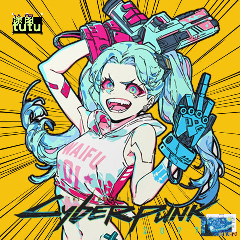 赛博朋克动漫二次元丽贝卡露西个性创意电动车贴画车身装饰贴