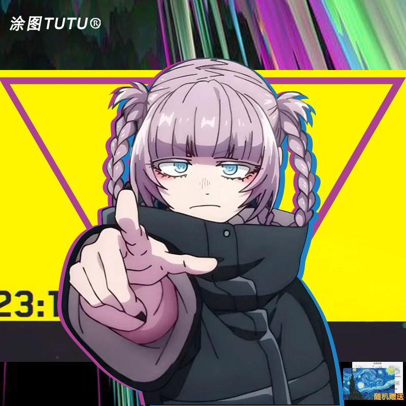 彻夜之歌七草荠车贴动漫贴纸汽车划痕电动摩托反光贴