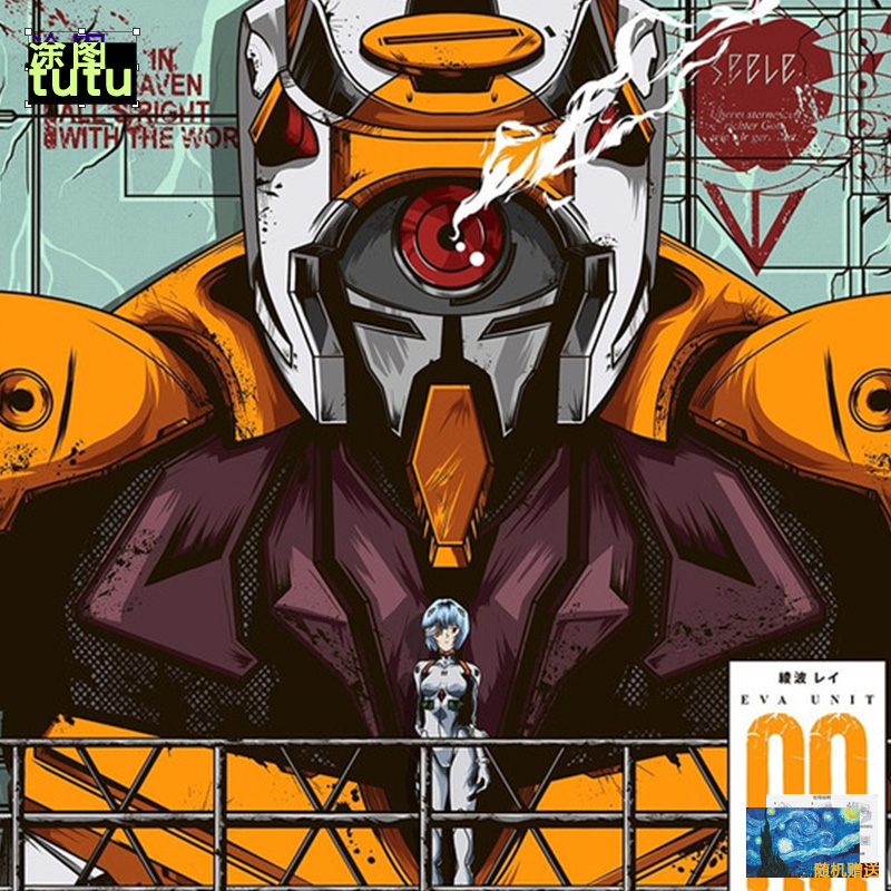 新世纪福音战士车贴EVA反光贴初号机反光车身装饰电动摩托反光贴