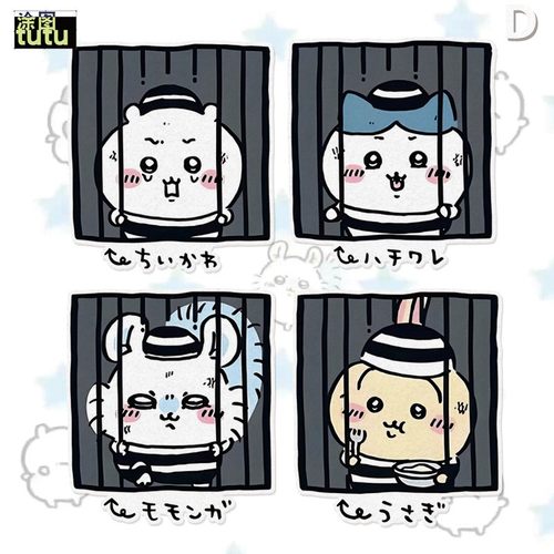 可定制