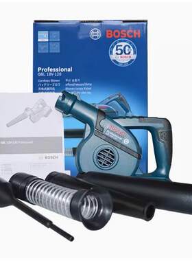 博世GBL18V-120锂电池吹