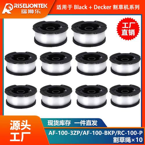 10个装BLACK+DERAF-3ZP