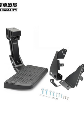 75328-01A可伸缩保险杠尾门踏板适用福特F150 21-23年