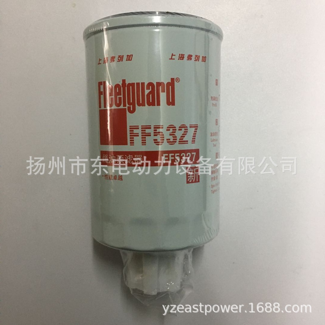东康柴油发电机组预滤器FF5327
