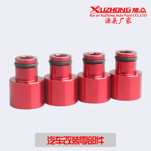 汽车配件喷油嘴适配器4个装B16B