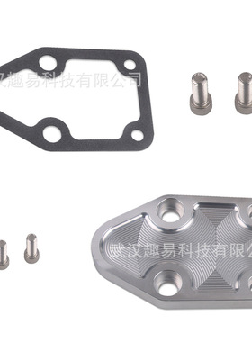 适用于雪佛兰燃油泵 Block off 板铝合金 SBC283327350