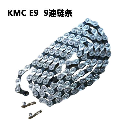 台湾KMC9速链条山地公路